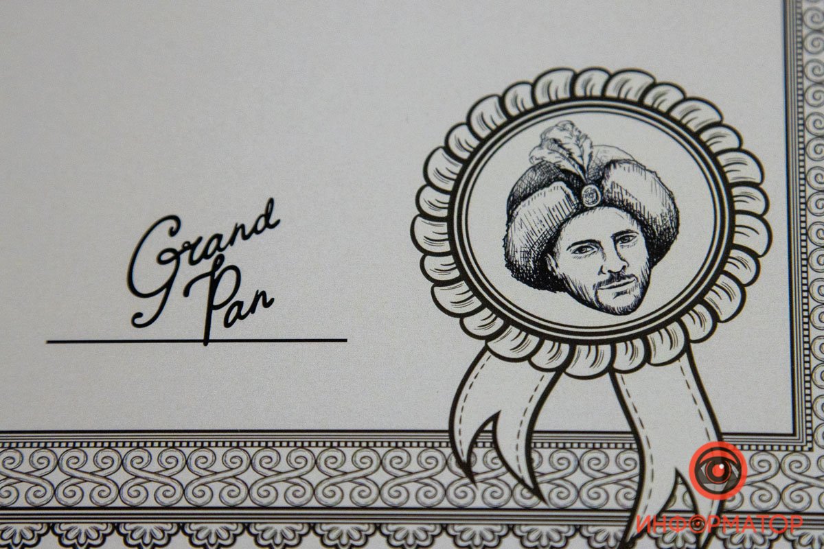 Интересный дизайн