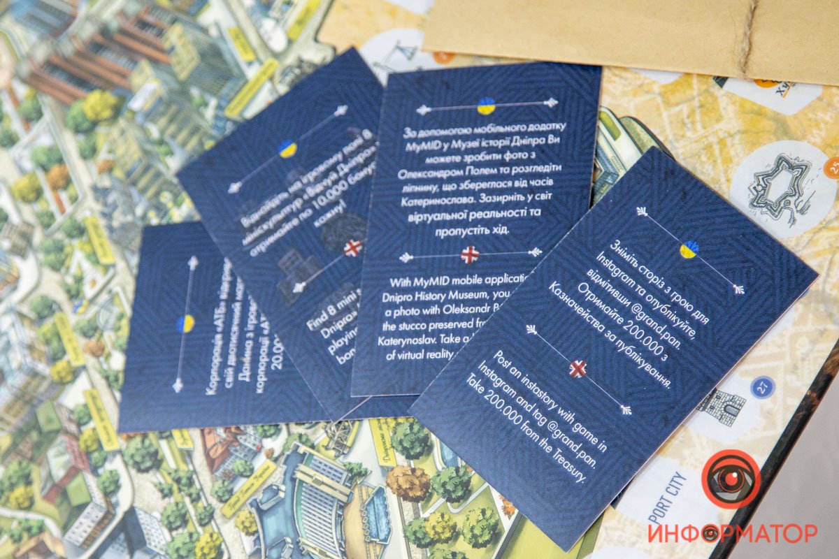 Карточки на двух языках - украинском и английском 