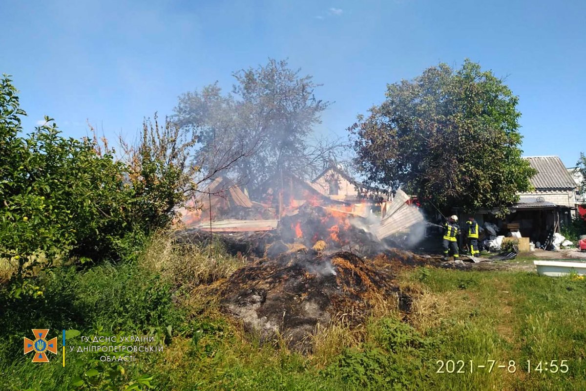 Площадь пожара - 80 квадратных метров Площадь пожара - 80 квадратных метров