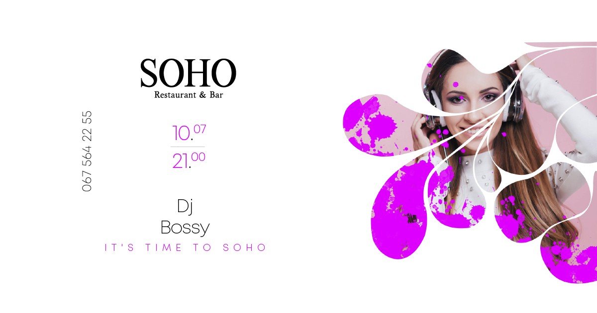 Празднование Ивана Купала и кино под открытым небом: куда пойти на выходных в Днепре 1