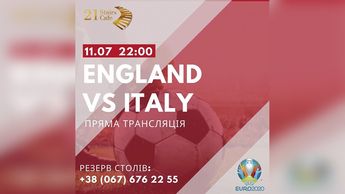 Празднование Ивана Купала и кино под открытым небом: куда пойти на выходных в Днепре 10