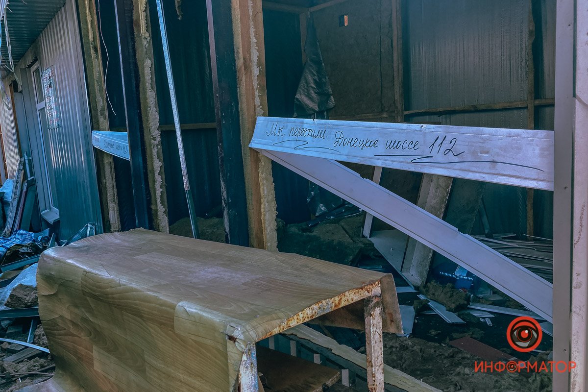 Предприниматели временно переехали