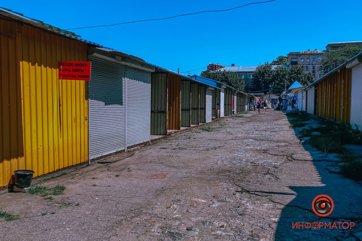 Некоторые прилавки еще работают Некоторые прилавки еще работают