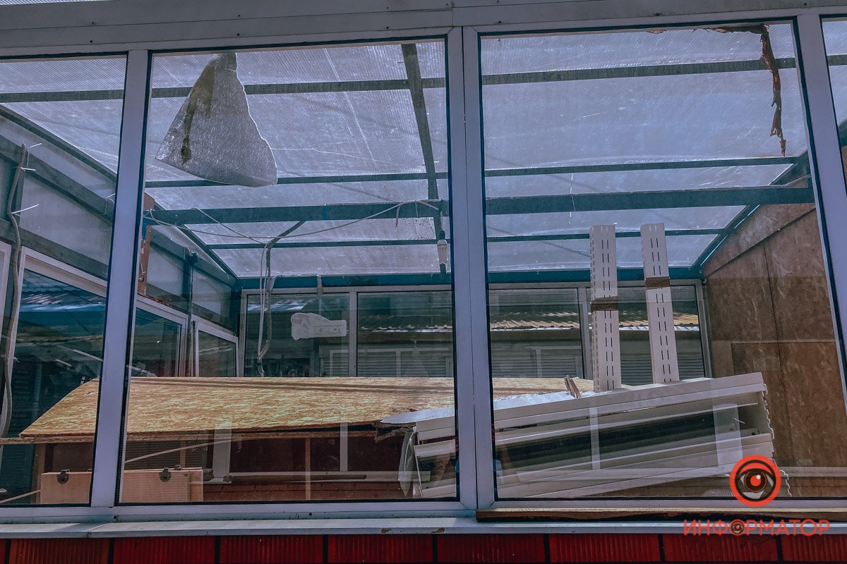 Разбитые стекла Разбитые стекла