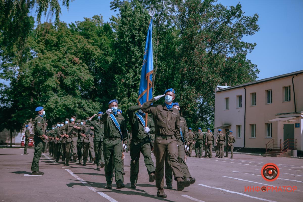 Торжественный марш