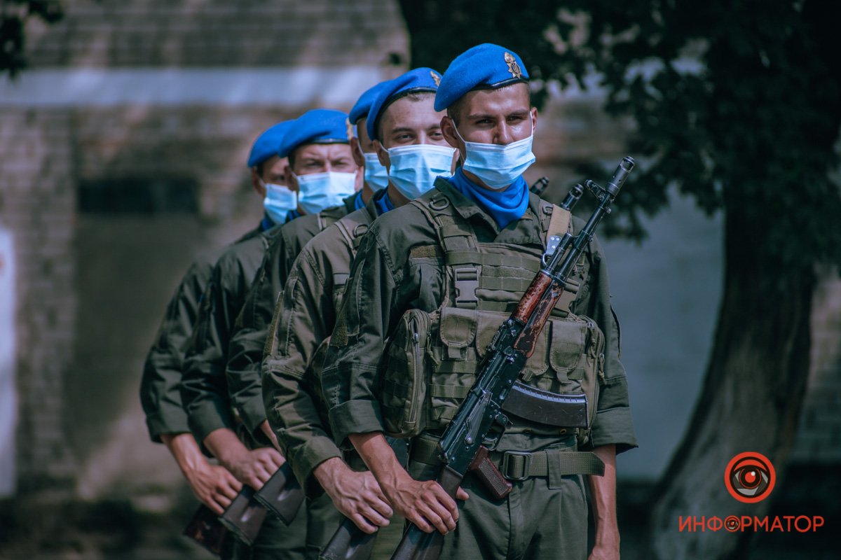 Важное событие