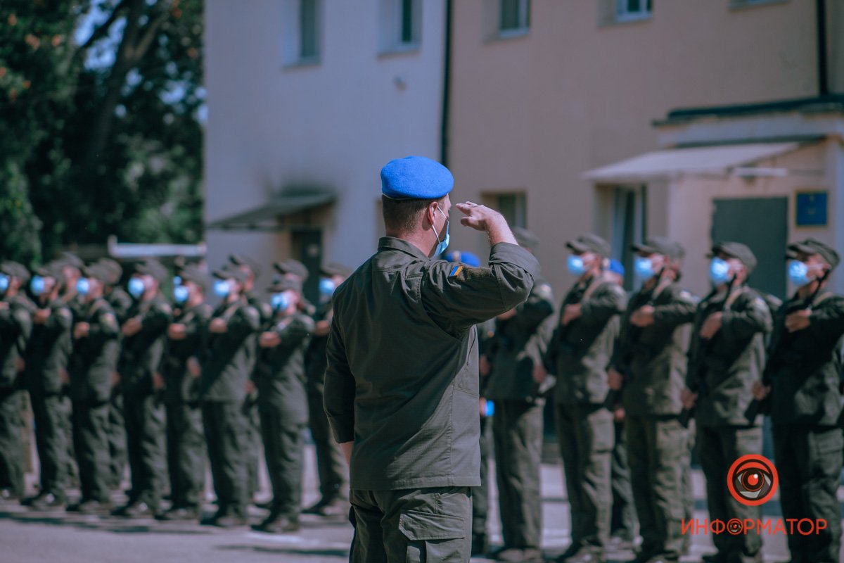 Присяга на верность украинскому народу