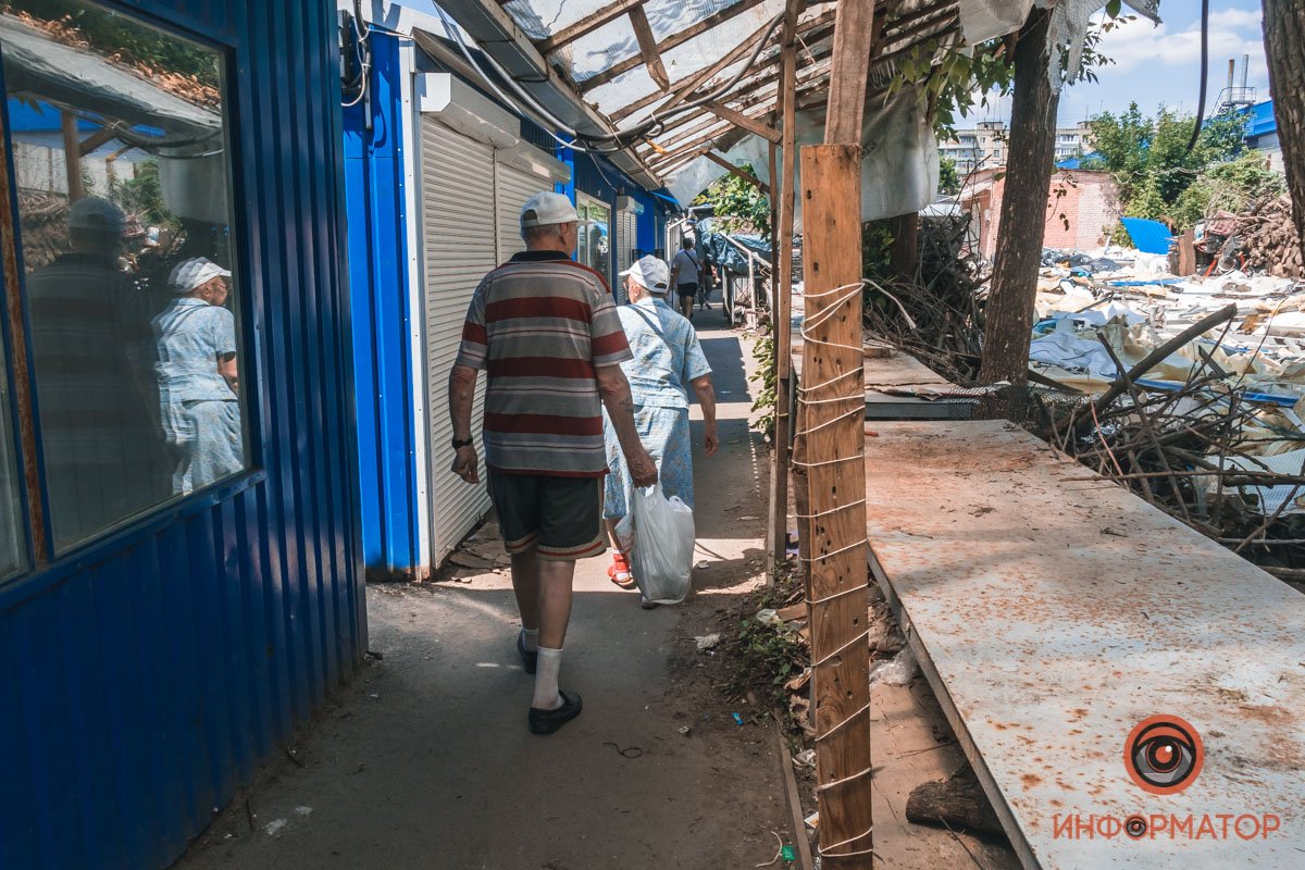 Сейчас он еще функционирует