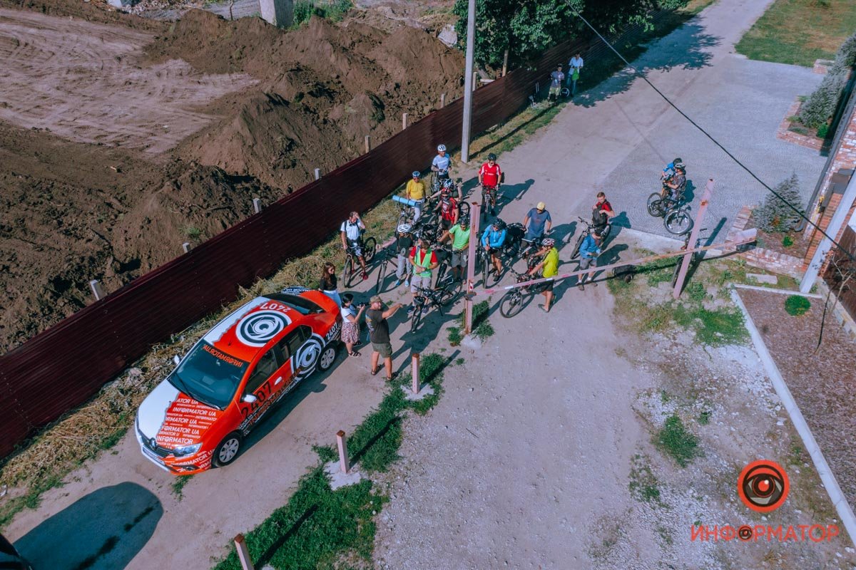 Перед экскурсией