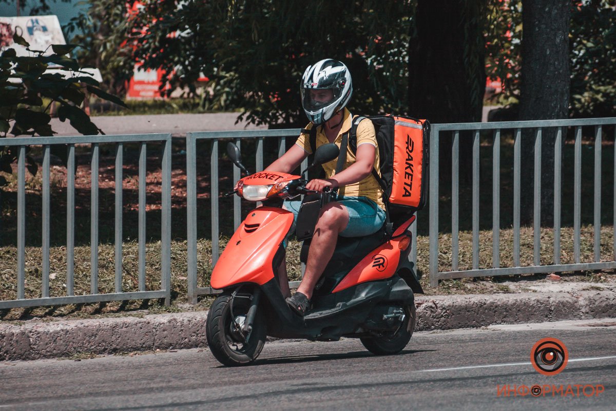 Кому выходные, а кому работа Кому выходные, а кому работа