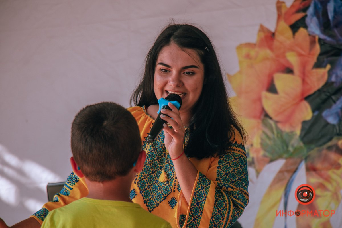 Ведущая Ведущая