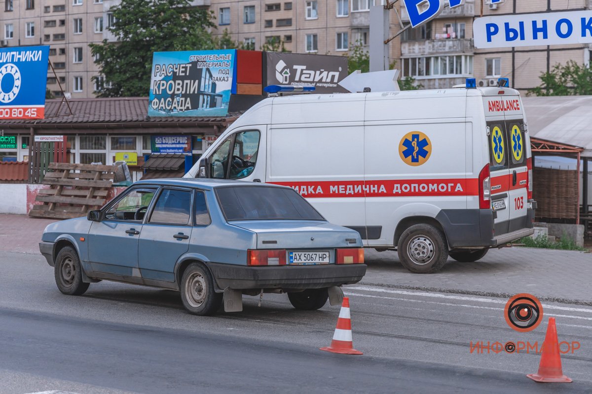 Будьте осторожны на дороге Будьте осторожны на дороге