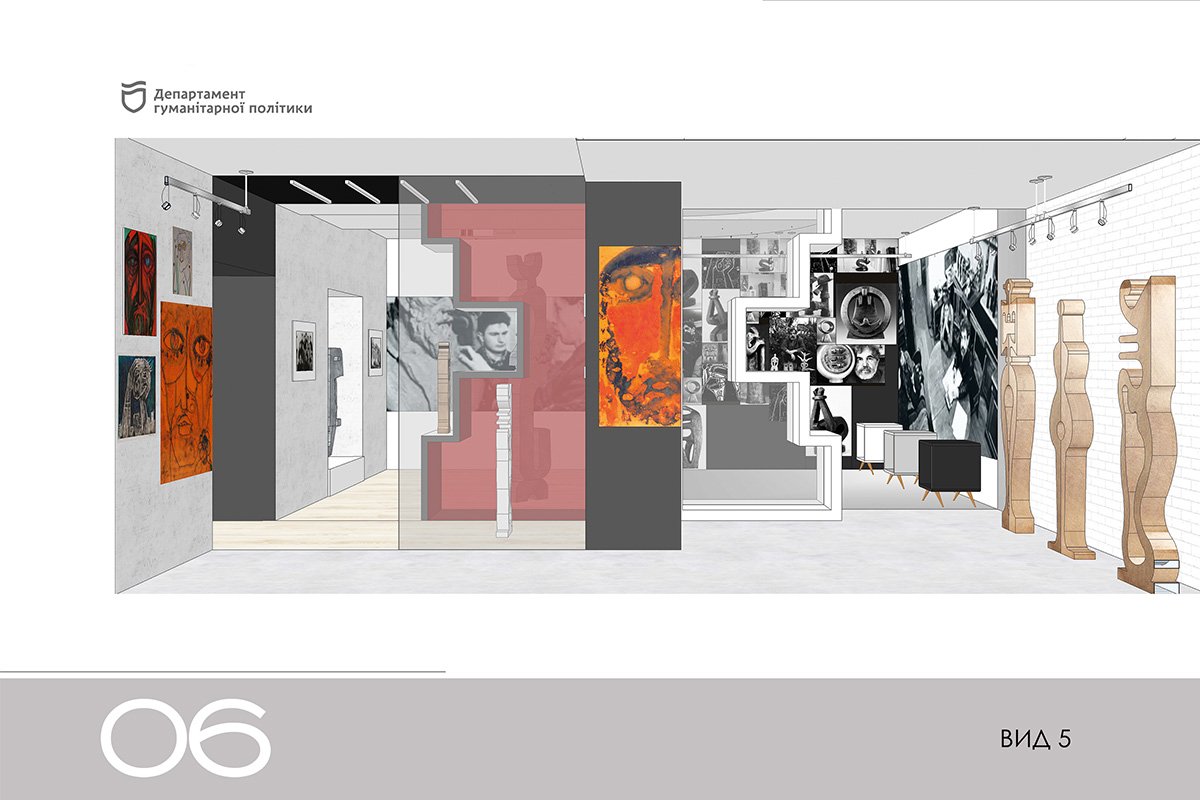 Будущее музеев Днепра: интерактивные экспозиции и тематические фотозоны 17