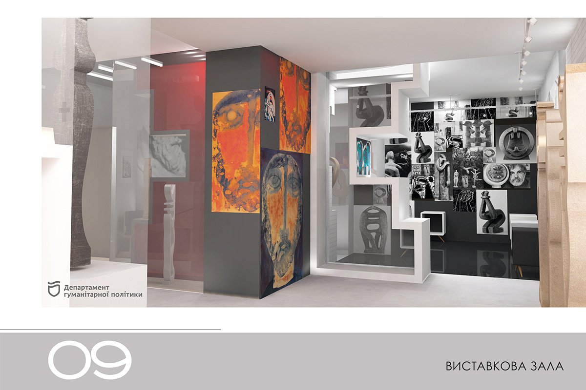 Будущее музеев Днепра: интерактивные экспозиции и тематические фотозоны 20