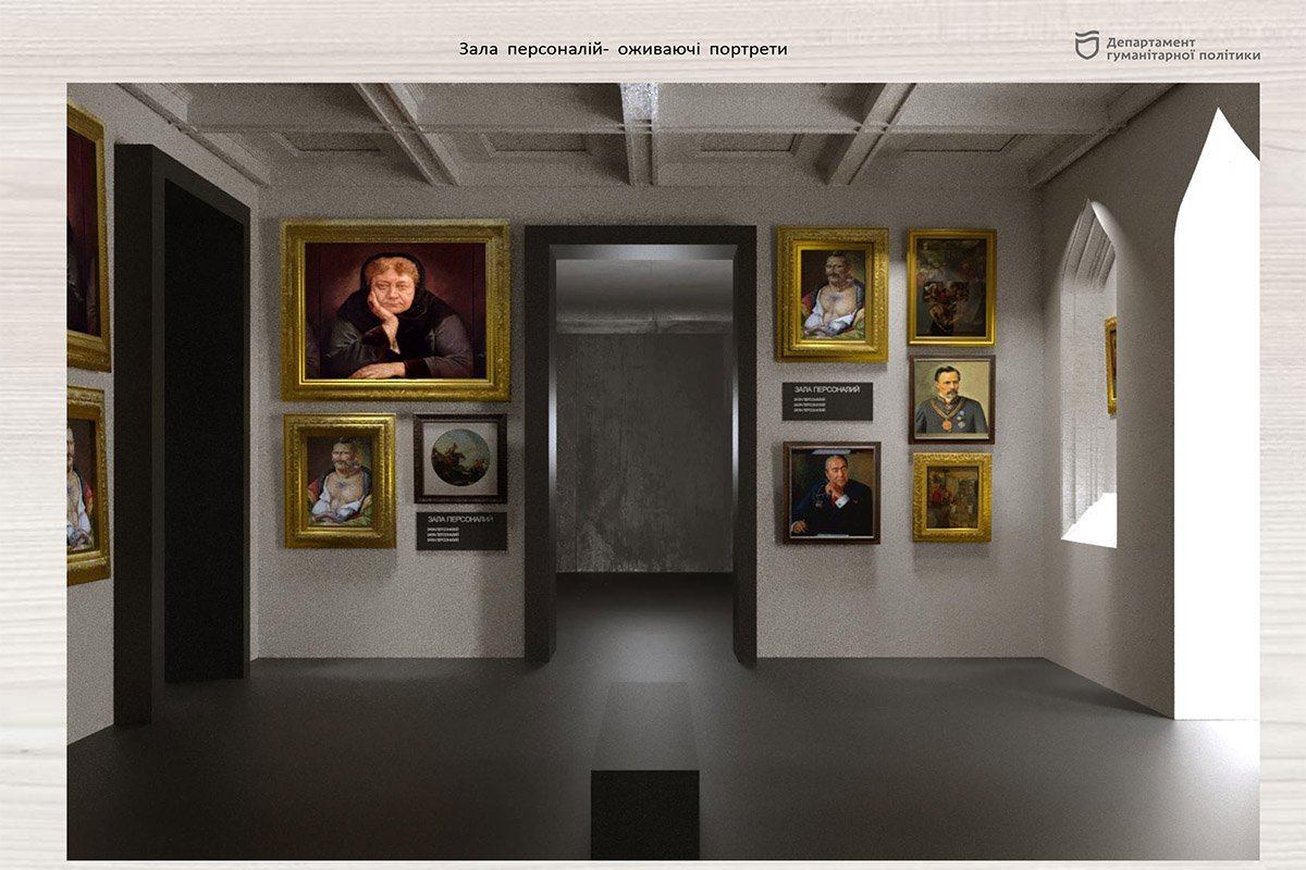 Будущее музеев Днепра: интерактивные экспозиции и тематические фотозоны 36