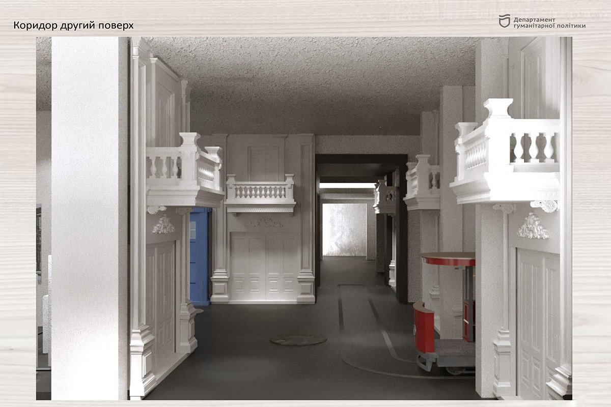 Будущее музеев Днепра: интерактивные экспозиции и тематические фотозоны 39