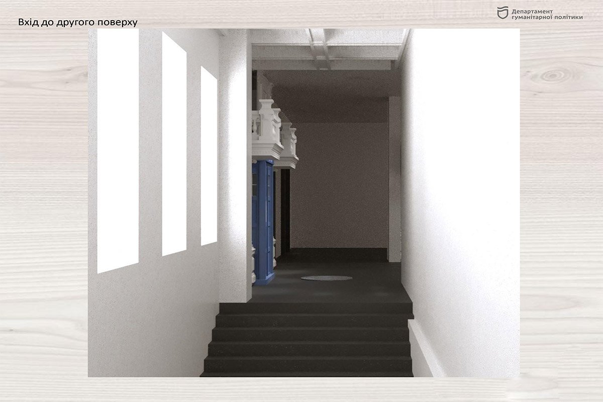 Будущее музеев Днепра: интерактивные экспозиции и тематические фотозоны 43