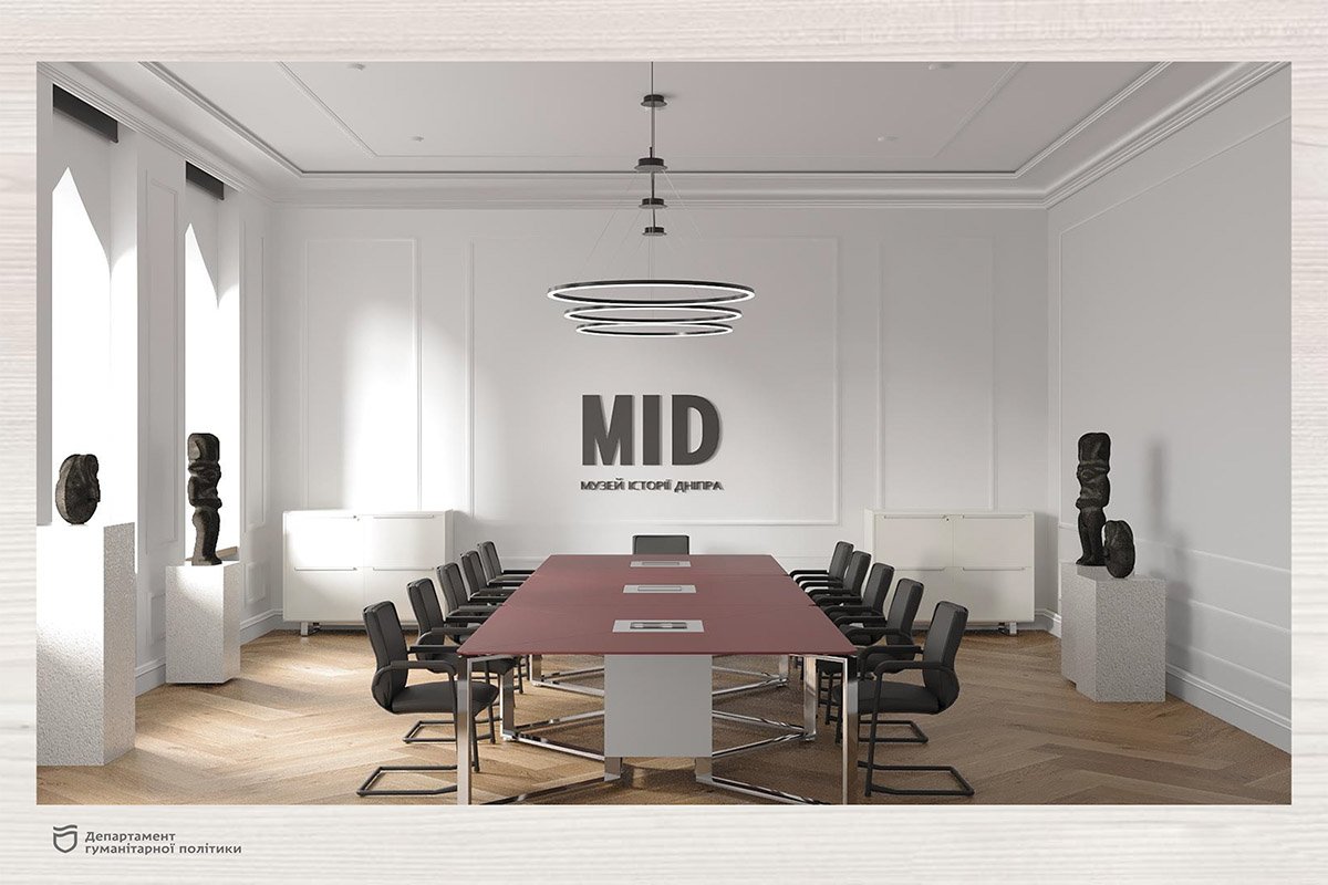 Будущее музеев Днепра: интерактивные экспозиции и тематические фотозоны 44