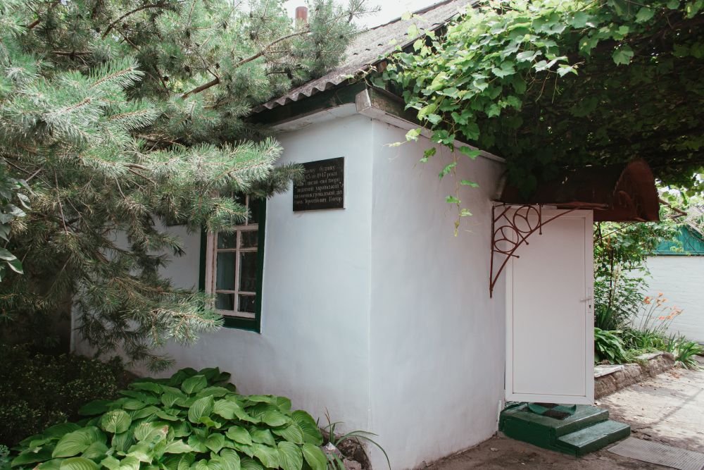 Первой локацией стал музей-усадьба его сестры в Днепре Первой локацией стал музей-усадьба его сестры в Днепре