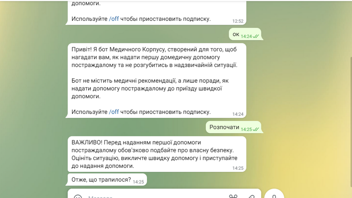 Городские чаты, каналы с историей и бот по оказанию помощи: что полезного можно найти в Telegram жителю Днепра 6
