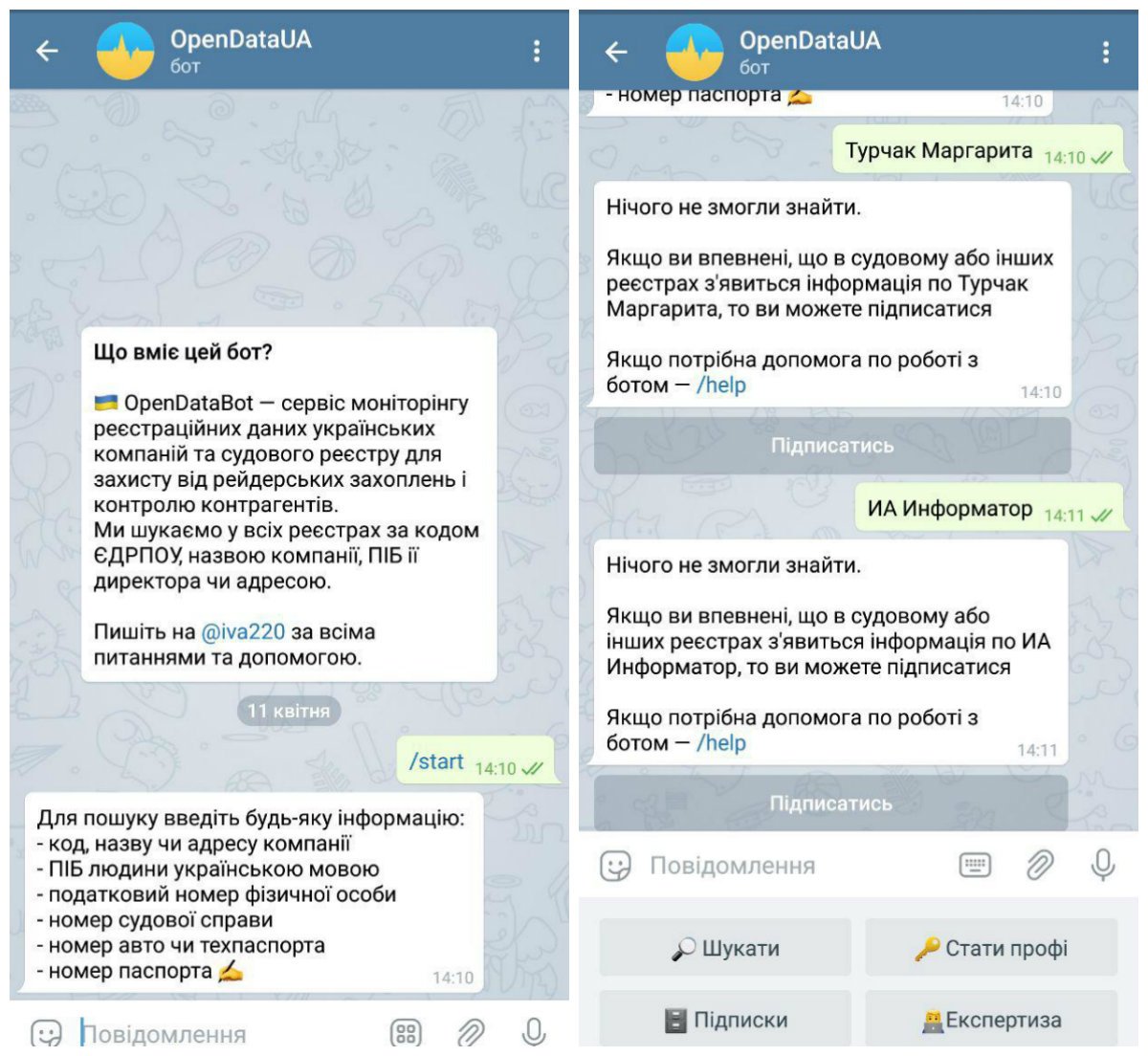 Городские чаты, каналы с историей и бот по оказанию помощи: что полезного можно найти в Telegram жителю Днепра 9