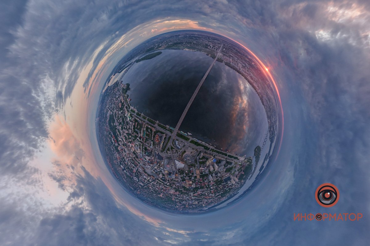 Целая бездна