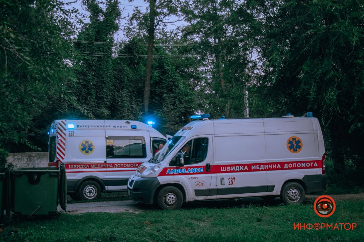 Пострадал мужчина Пострадал мужчина