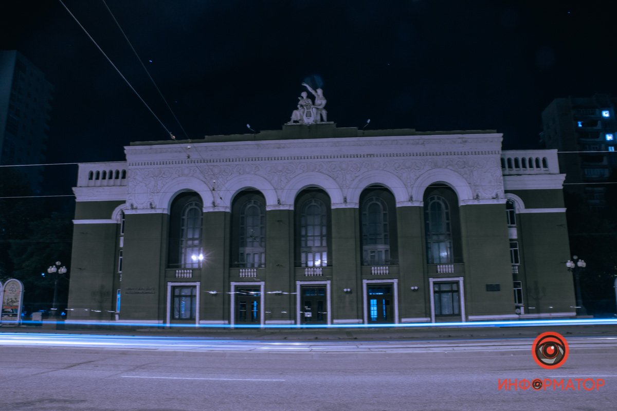 Дворец культуры