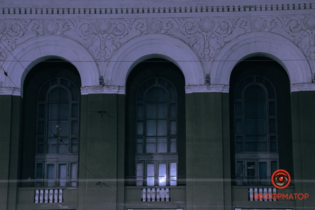 Необычной формы