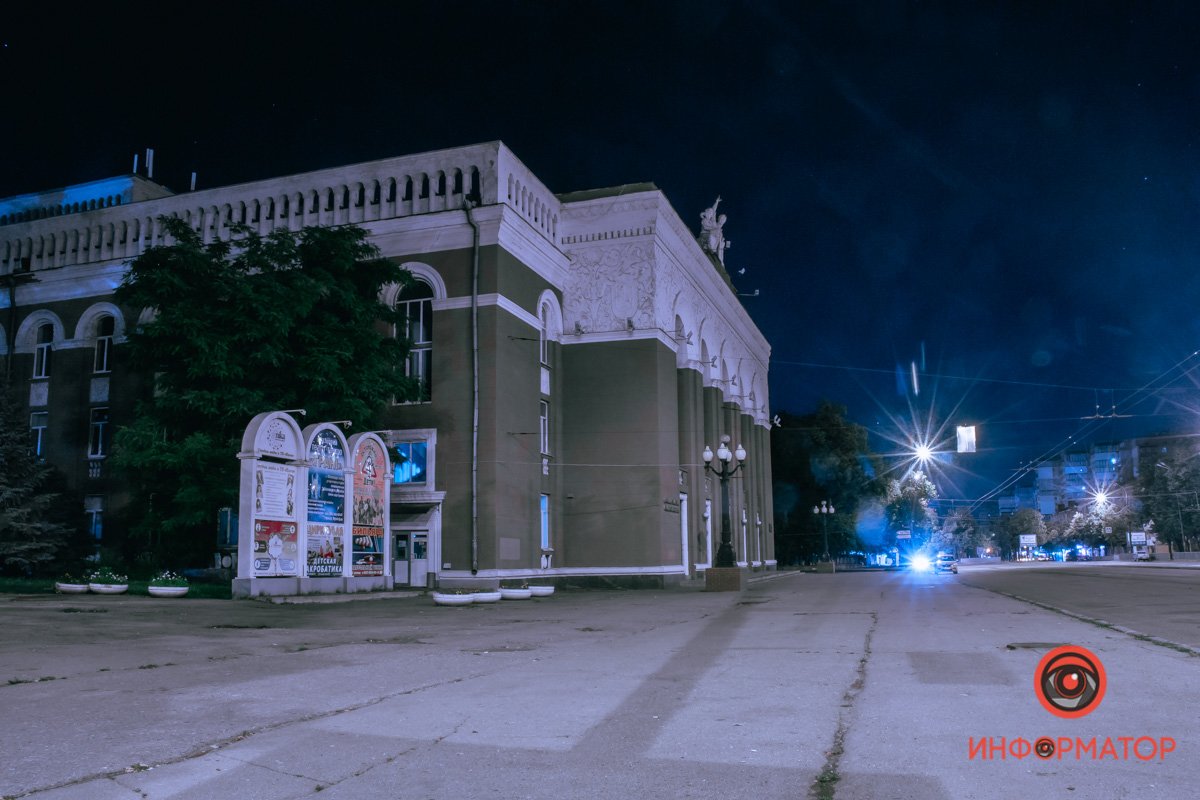 Город засыпает, просыпается Информатор