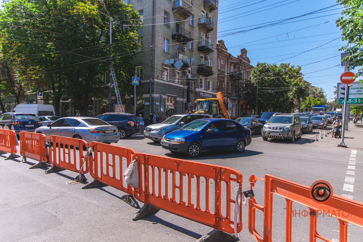 Слышно ругань