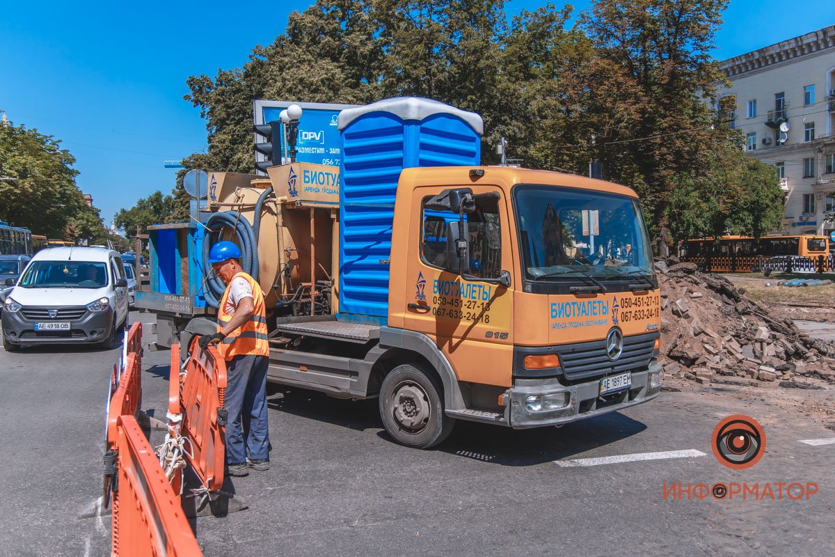 Фото: Денис Чубченко