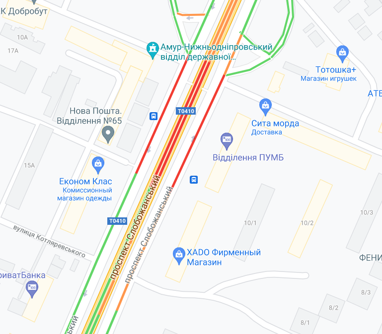 Затор на Слобожанском