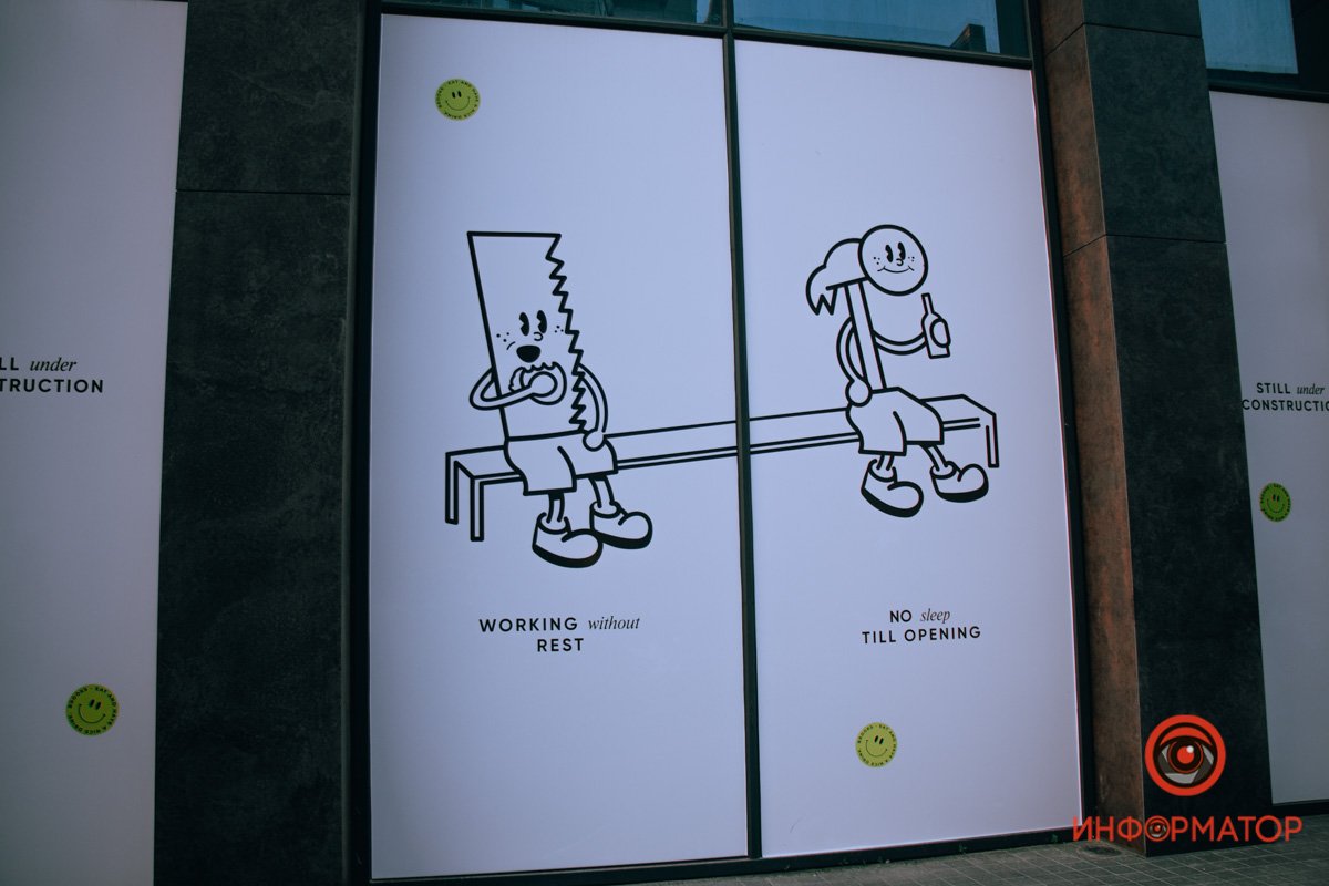 Веселые картинки на фасаде Веселые картинки на фасаде