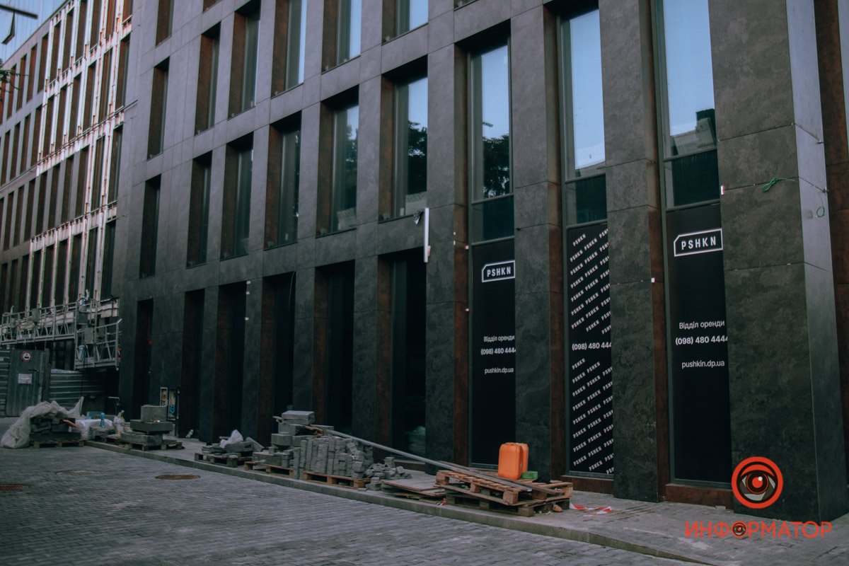 Уже можно арендовать Уже можно арендовать