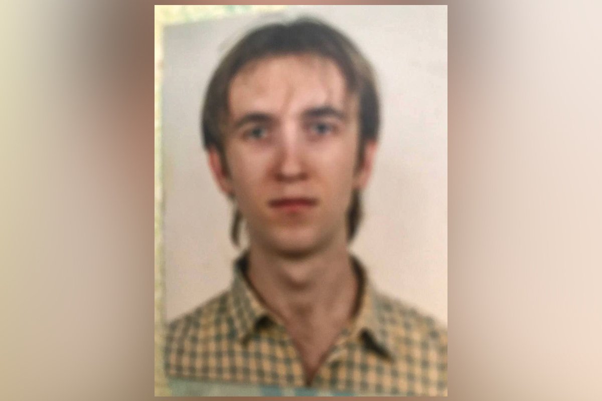 В Днепре пропал 42-летний Александр Кулиш В Днепре пропал 42-летний Александр Кулиш