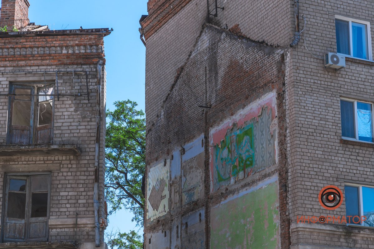 Остатки жизни Остатки жизни