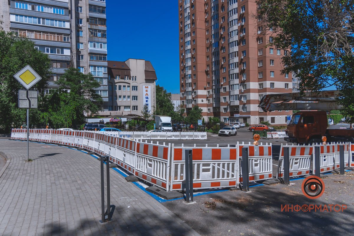 Место ограждено Место ограждено