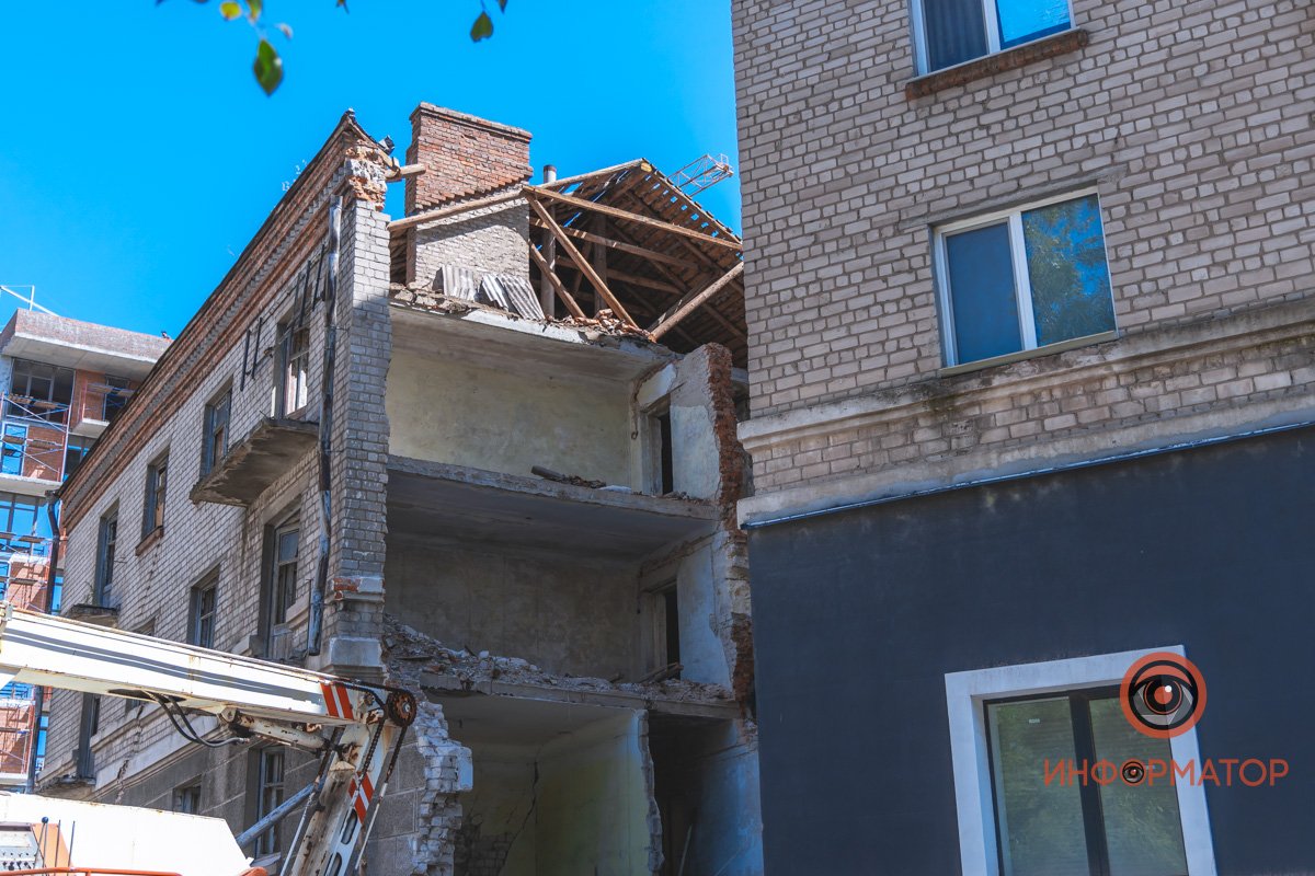 Остатки дома Остатки дома