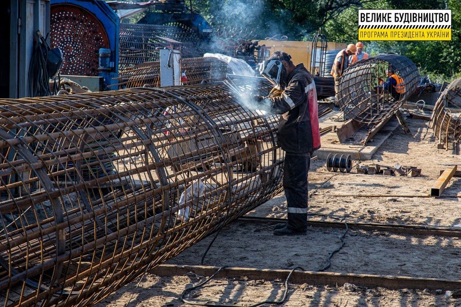 Работы продолжаются Работы продолжаются