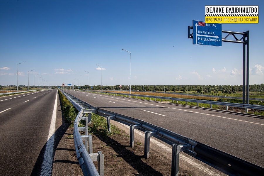 Очередную строительную площадку развернули по каналу Днепр-Донбасс Очередную строительную площадку развернули по каналу Днепр-Донбасс