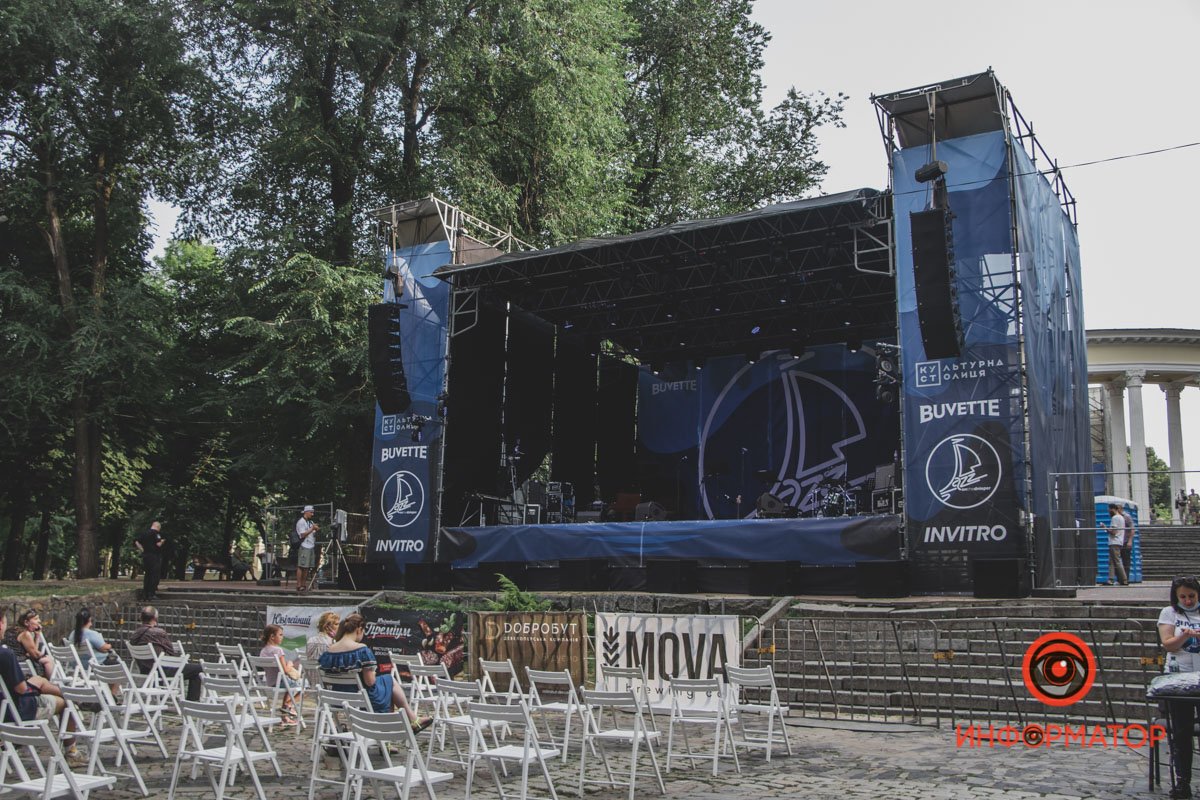 Главная сцена фестиваля