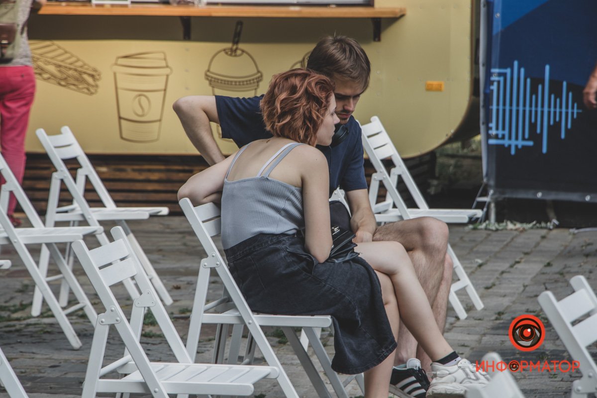 Когда начало?