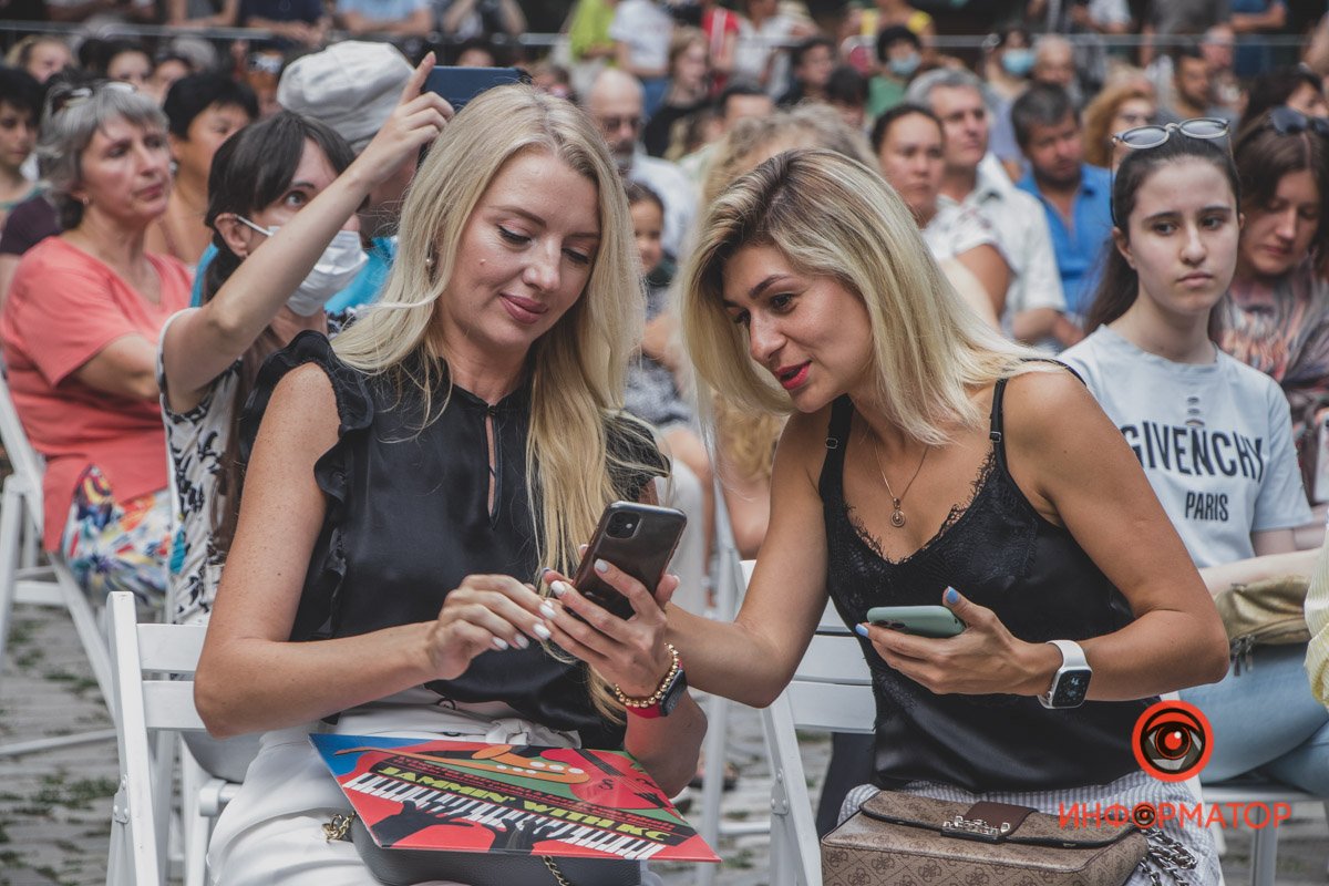 Смотри, что у меня есть