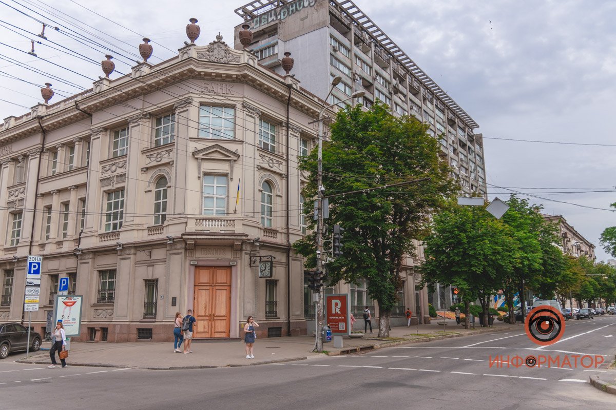 Областное отделение Национального банка Украины сейчас Областное отделение Национального банка Украины сейчас