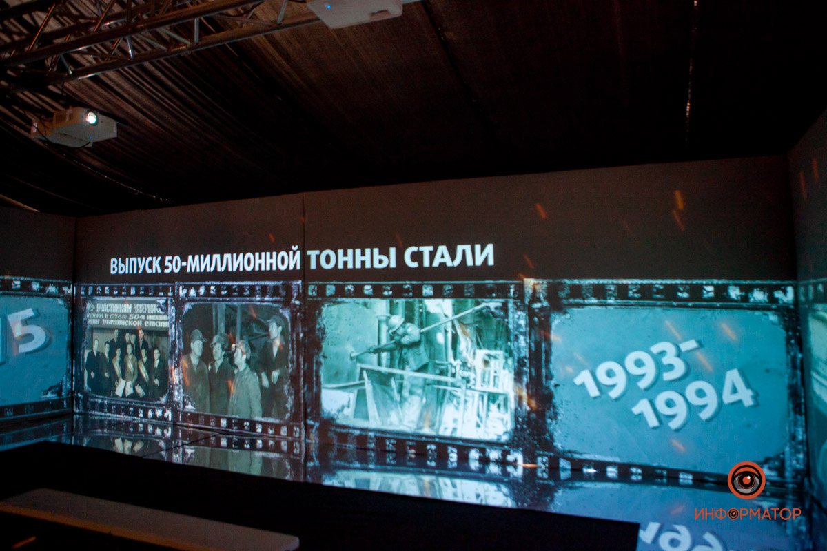 Фото: Максим Якушев