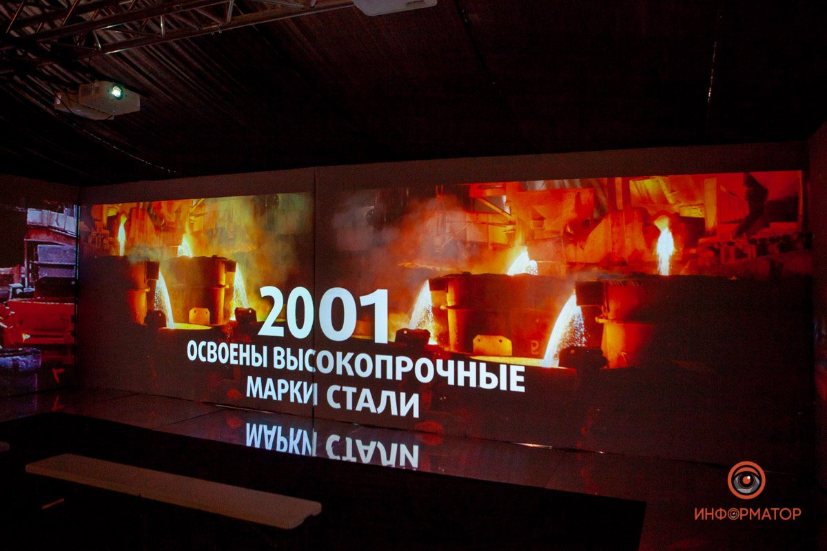 Фото: Максим Якушев