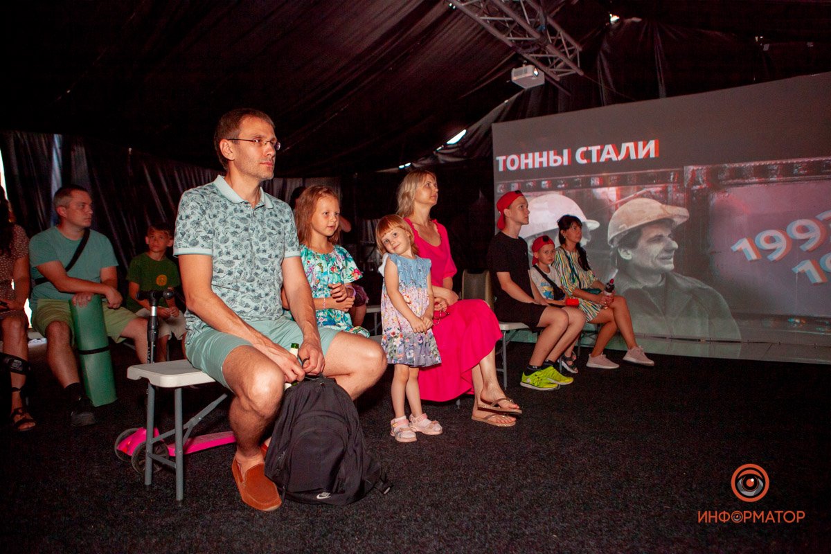 Фото: Максим Якушев