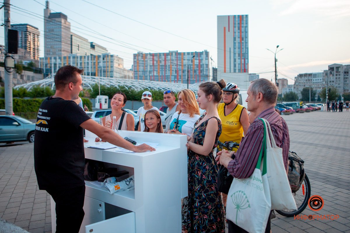 Фото: Максим Якушев