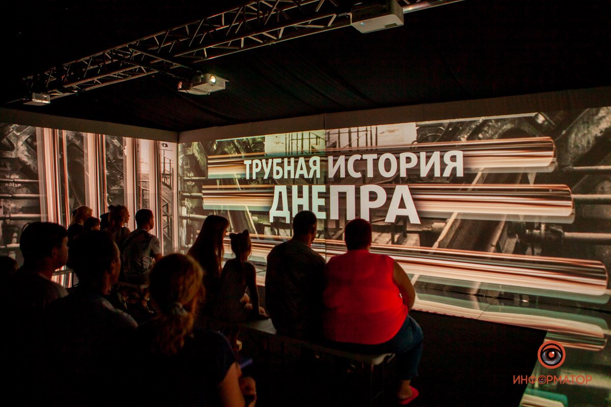 Фото: Максим Якушев